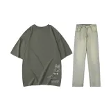 Set (gray green T-shirt + yellow mud jeans)