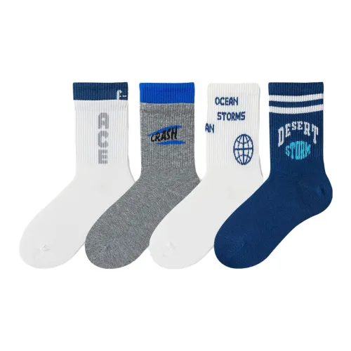 ISKU Men Mid Calf Socks