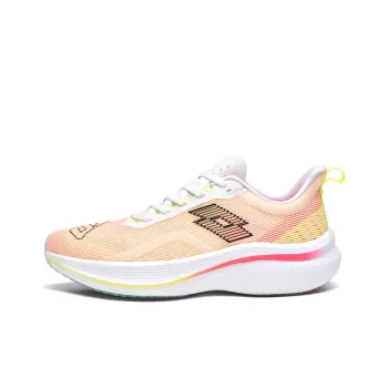 LOTTO Frozen PRO Low Top Running Shoes Men's White Pink 50th Anniversary Edition