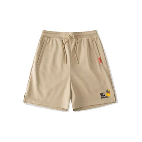 ANTA Basketball Collection Basketball Shorts Men Banana Khaki