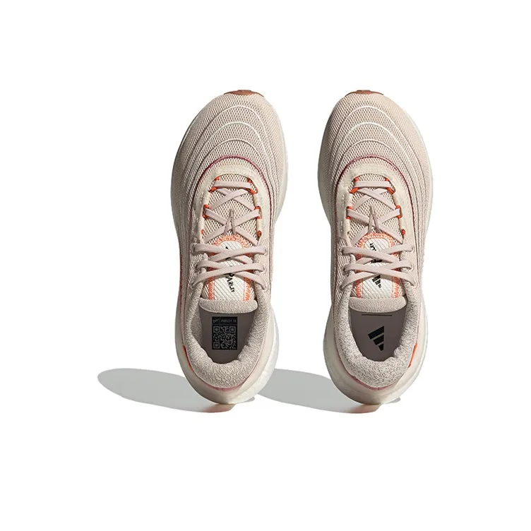 Adidas X Parley Supernova 2 'Wonder Quartz Wonder Taupe' Women's-4