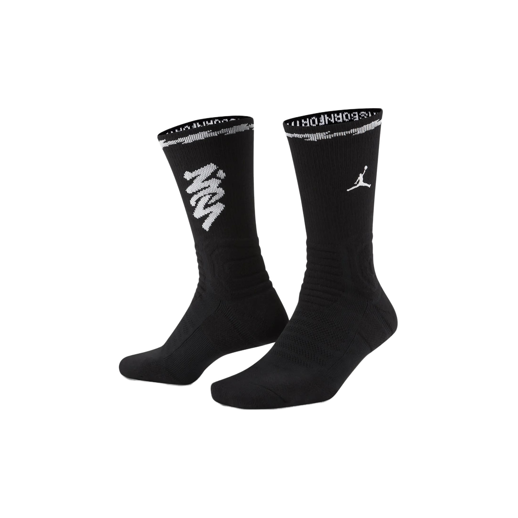 Jordan Knee high Sock Unisex for Women s Men s Sneakers Clothing Sale New POIZON