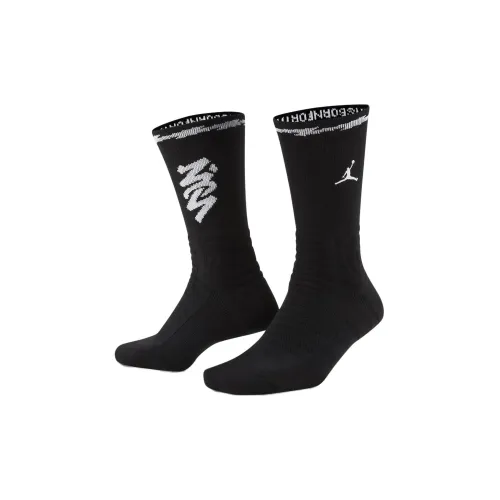 Jordan Unisex Knee-high Socks