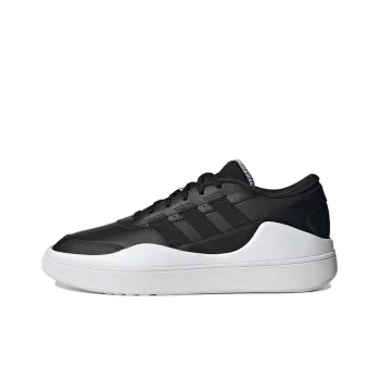 Adidas Osade Shoes 'Black White'