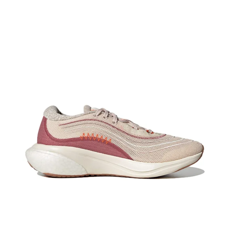 Adidas X Parley Supernova 2 'Wonder Quartz Wonder Taupe' Women's-1