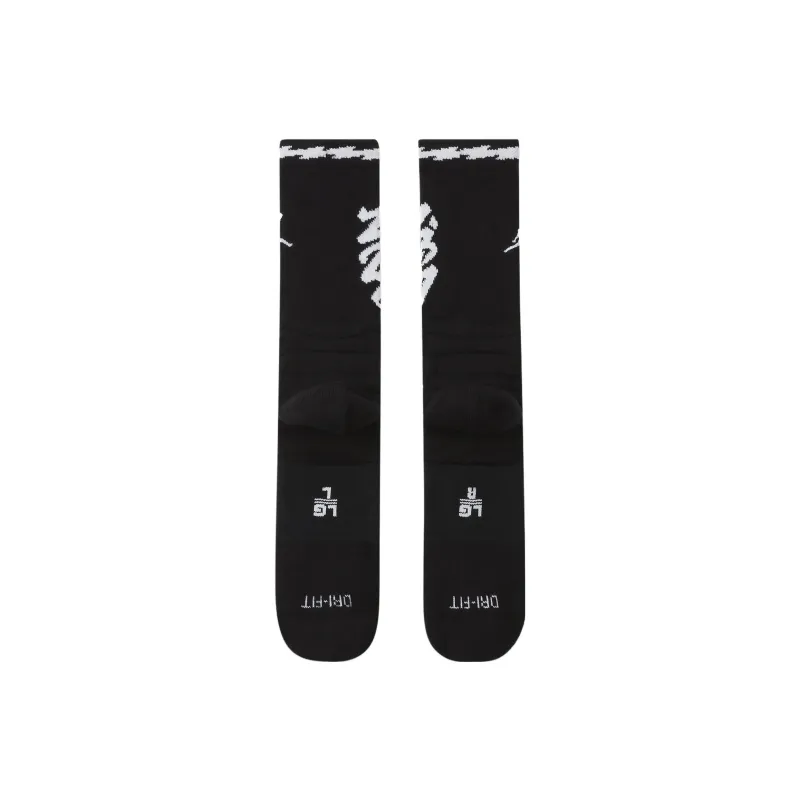 Jordan Unisex Mid Calf Socks-2