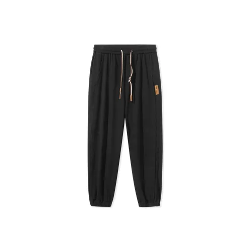 FORHUG Knitted Sweatpants Unisex