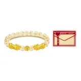 Double Chinese Auspicious Animal+Copper Coin+[Love Frequency Box]