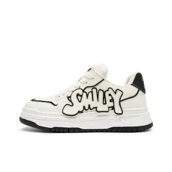 SMILEY Stylish Skateboarding Shoes Men's