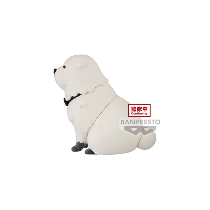 BANPRESTO Soft And Cute, SPY X FAMILY, Bondy Fuji Version A Bonus Gifts White-2