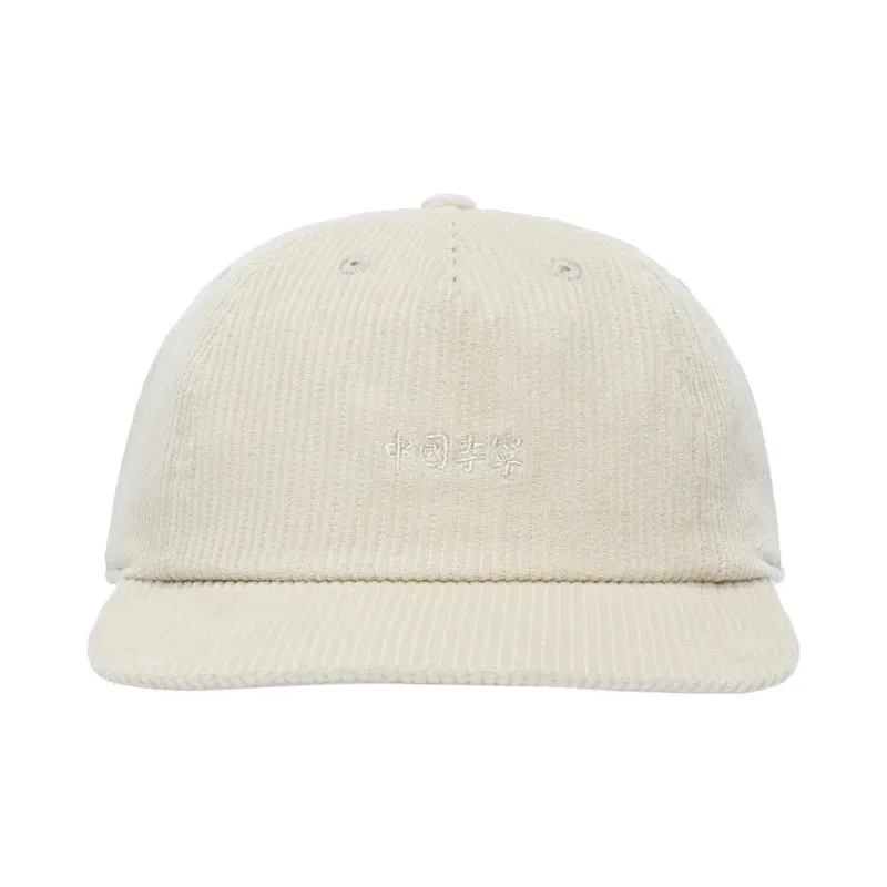 LiNing 100% Cotton Baseball Caps Unisex White-1