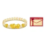 Chinese Auspicious Animal+Two Copper Coins+[Love Frequency Box]