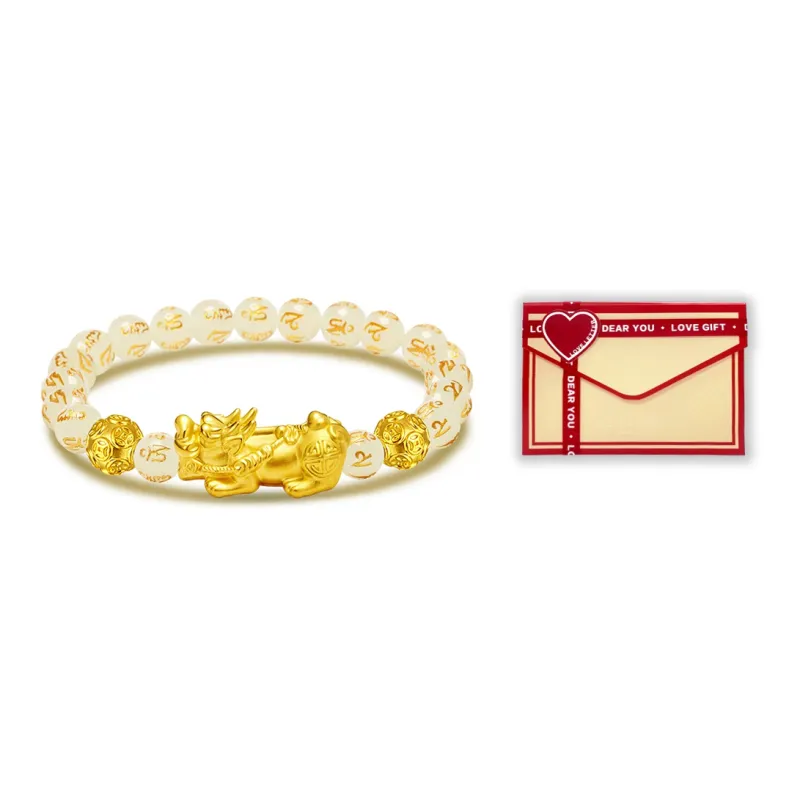 GIFU Bracelets Unisex-14