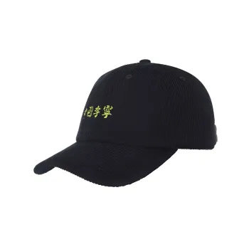 LiNing Baseball Caps Unisex Black