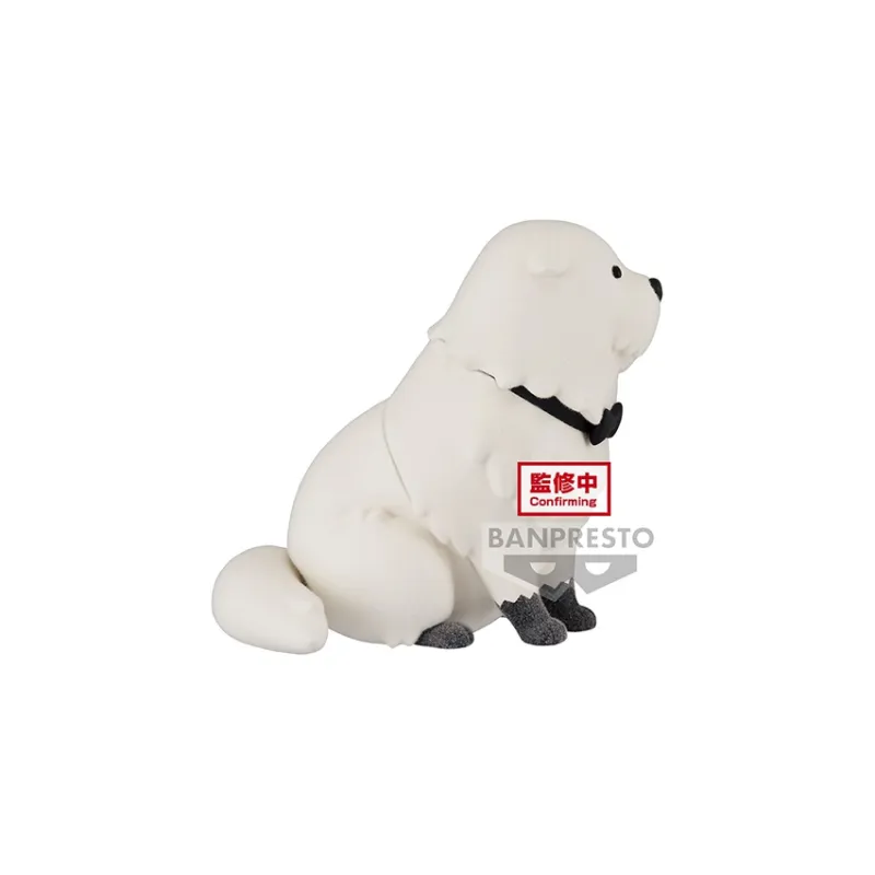 BANPRESTO Soft And Cute, SPY X FAMILY, Bondy Fuji Version A Bonus Gifts White-3