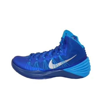 Nike Hyperdunk 2013 High 'Blue'