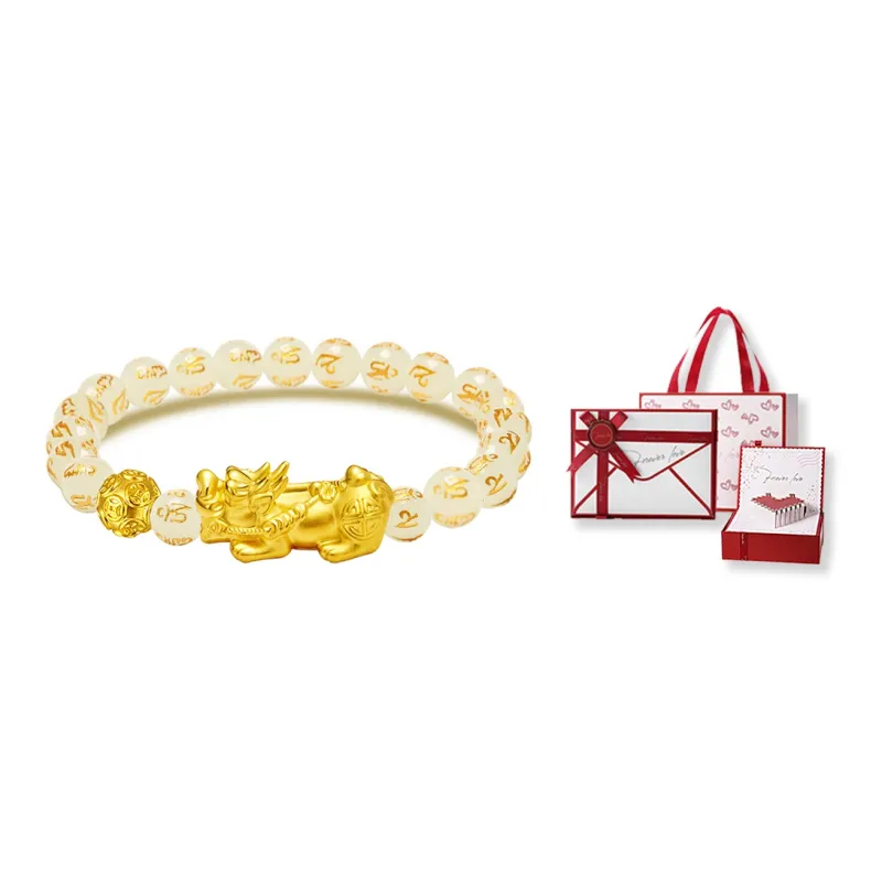 GIFU Bracelets Unisex-10