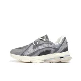 Gray/Haze Gray