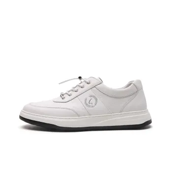 Satchi Stylish Skateboarding Shoes Men's White