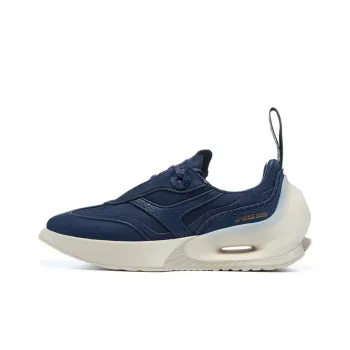 LI-NING 1990 Meta Foot Anti-Slip Wear-Resistant Low-Top Casual Shoes Men's Twilight Indigo