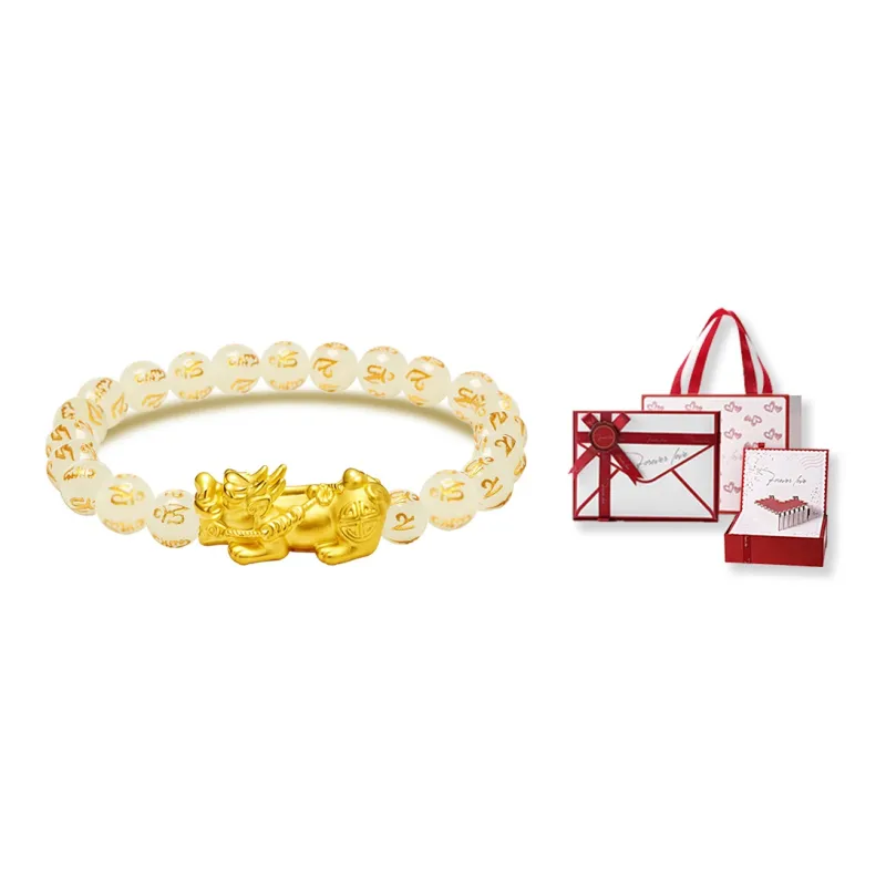 GIFU Bracelets Unisex-7