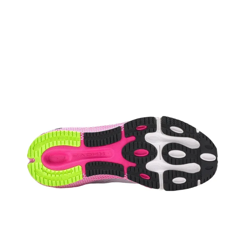 Under Armour Hovr Machina 3 'White Pink' Women's-4