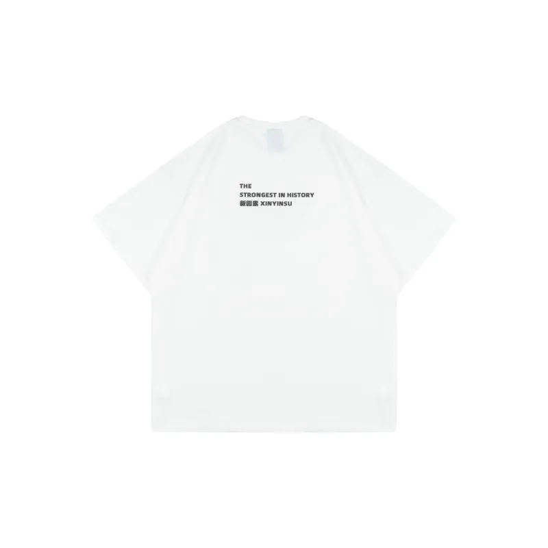 XINYINSU X SHISHANGZUIQIANG T Shirts Unisex-1