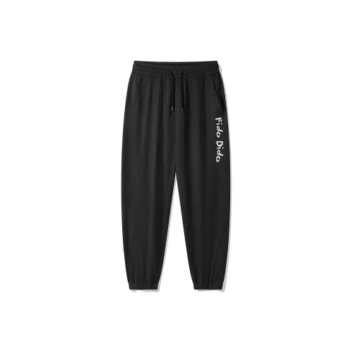 FIDO DIDO Unisex Knit Sweatpants