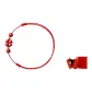 Red-Heart Box