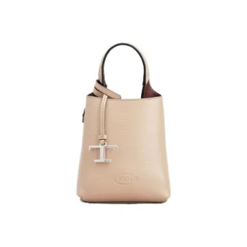TOD'S Timeless Leather Handbag Shoulder Bag Crossbody Bag Cell Phone Pouch Extra Small Women's Milk Coffee