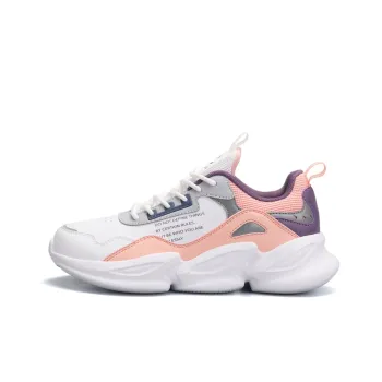 QIAODAN Breathable And Lightweight Low Top Running Shoes Women's White Pink Purple