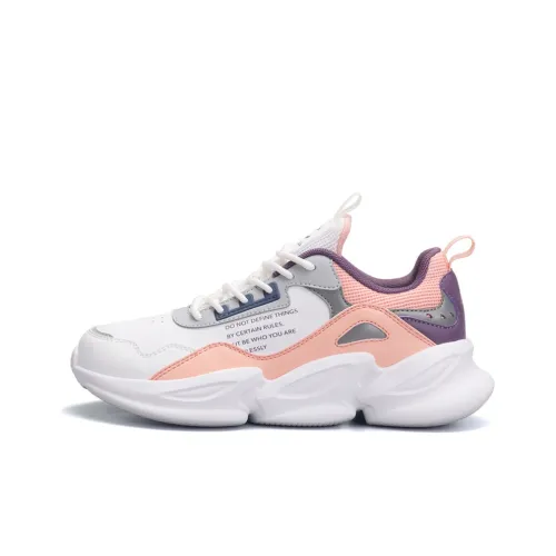QIAODAN Breathable And Lightweight Low Top Running Shoes Women's White Pink Purple
