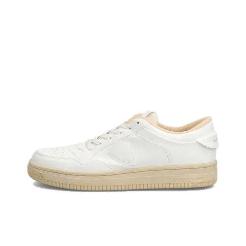 PHILIPPE MODEL Paris Lyon Lace-up Sneakers