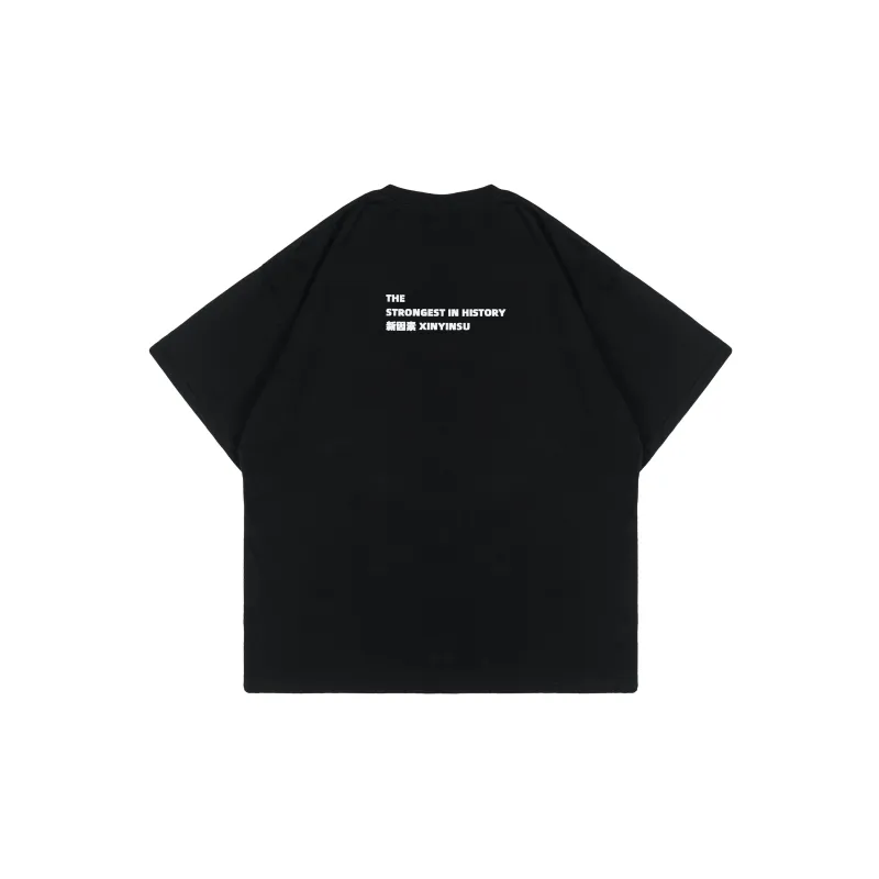 XINYINSU X SHISHANGZUIQIANG T Shirts Unisex-8