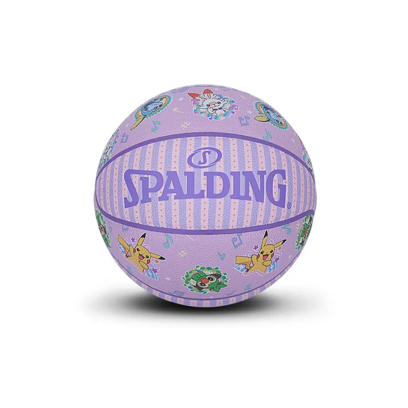 SPALDING Co branded Collection Basketball-4