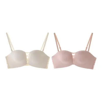 NEIZAIMIMA Women's Bras