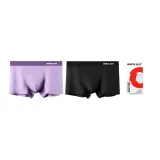 2 Pack (Black+Purple)