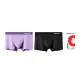 2 Pack (Black+Purple)