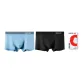 2 Pack (Black+Aqua Blue)