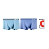 2 Pack (Teal+Aqua Blue)