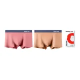 2 Pack (Ginger Yellow+Red Orange)