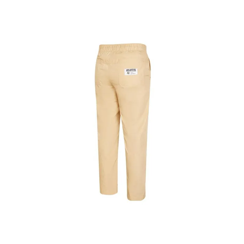 Nike Knitted Sweatpants Men Khaki-1
