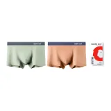 2 Pack (Ginger Yellow+Lime Green)