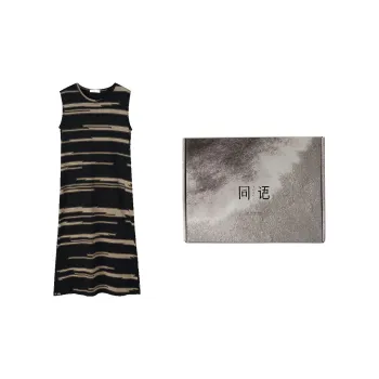 Same Language Women's Nightgowns