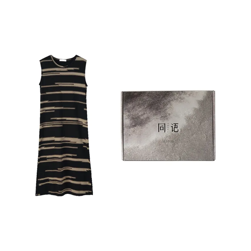 Same Language Women's Nightgowns-0
