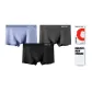 3 Pack (Blue+Dark Gray+Black)