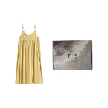 Same Language Women's Nightgowns