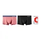 2 Pack (Black+Red Orange)