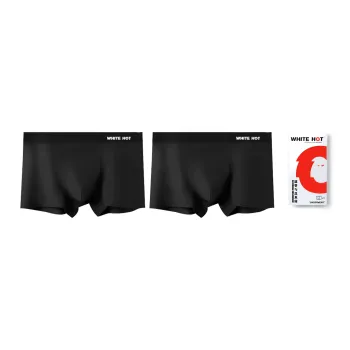 WHITE HOT Underpants Men's Gift Box Set Solid Color