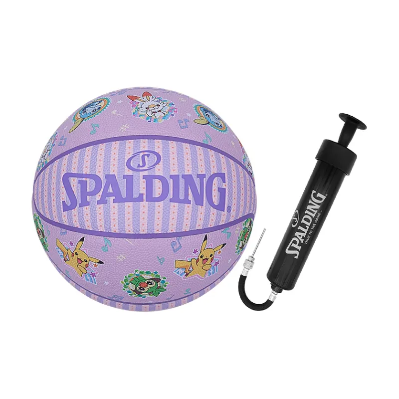 SPALDING Co branded Collection Basketball-1